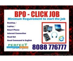 Home based BPO work | Income per Hour Rs. 200/- Plus | 1835
