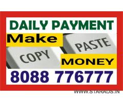 Online Jobs | daily Payout | Copy paste work | 1938 |  8088776777