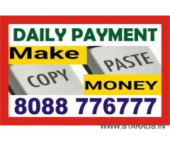Copy Paste Work from home  | daily Payment | 2178 |  Online Jobs
