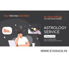 Famous Astrologer in Bangalore – Best Astrology Center in Bangalore - Srisaibalajiastrocentre.in